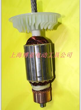 锐奇KEN水钻原装配件6250N 6205N 转子 金刚石钻孔机线圈转子