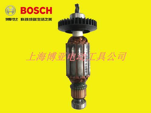 博世电钻冲击钻零配件GSB16RE GSB16 转子电刷碳刷架原装配件