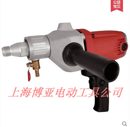锐奇水钻手提式墙壁开孔机包邮