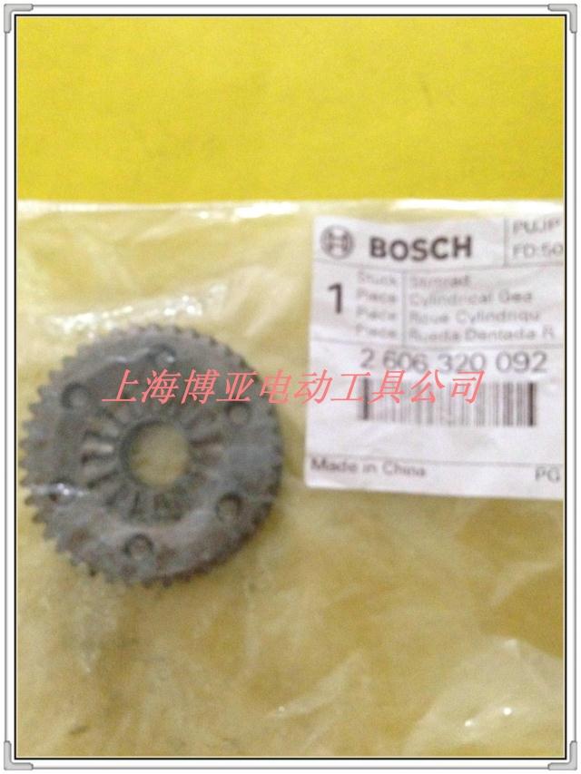 博世 锐奇 东成 上海一级代理商 原装正品 备货大量原装配件