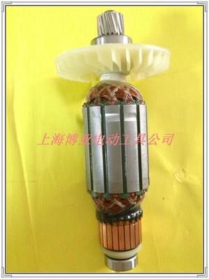 博世石材切割机原装配件TDM1250 1260转子碳刷 定子云石机