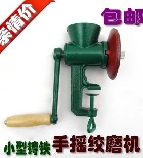 添爱手摇绞磨机磨粉机
