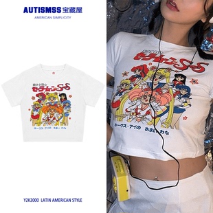 复古街舞爵士 T恤美式 千禧风亚文化可爱卡通动漫露脐款 上衣短袖