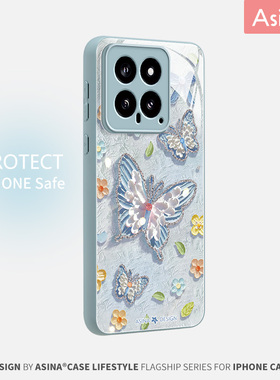 蓝色油画蝴蝶适用小米14pro新款手机壳xiaomi13创意卡通12液态硅胶mi14全包防摔13pro保护套小米12高级感ins