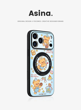 蓝色熊仔适用苹果17promax手机壳新款16Pro卡通全包iphone17磁吸旋转支点15Promax素皮保护套Ho3防摔14女秋冬