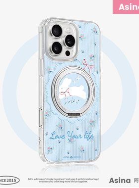 蓝色碎花小兔适用iphone17Pro手机壳卡通新款15Promax防摔磁吸14女ins风16Promax卡通13带支架保护套Ho7简约