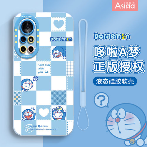 天使眼硅胶软壳/个性防摔全包