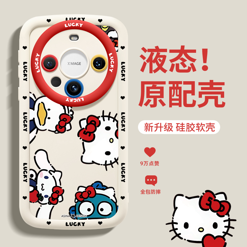 液态磨砂泡芙壳