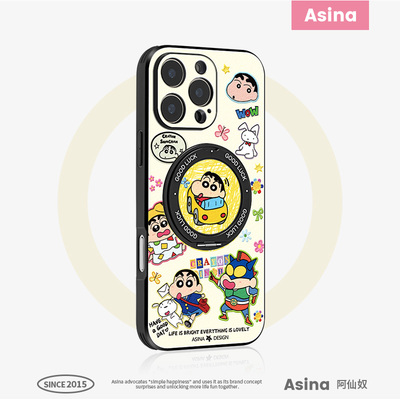 阳光小新适用苹果16手机壳新款15Promax全包素皮磁吸ip14潮牌防摔支点支架一体13Pro超薄16Promax新女款涂鸦