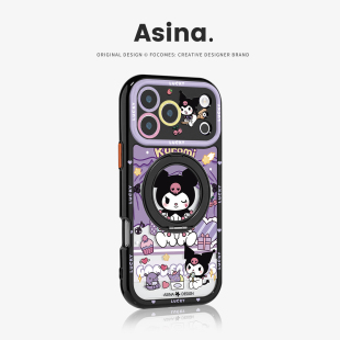 12女Co4 潮牌13 紫色库洛米适用苹果17手机壳新款 16Pro磁吸防摔17Promax带支架保护套15pm秋冬带挂绳14Pro个性