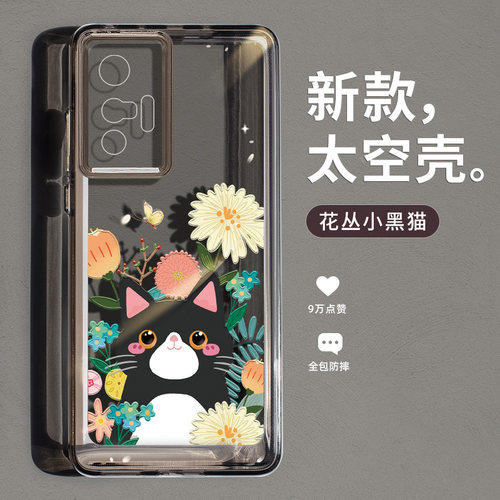 两件减5/送贴纸+收纳袋