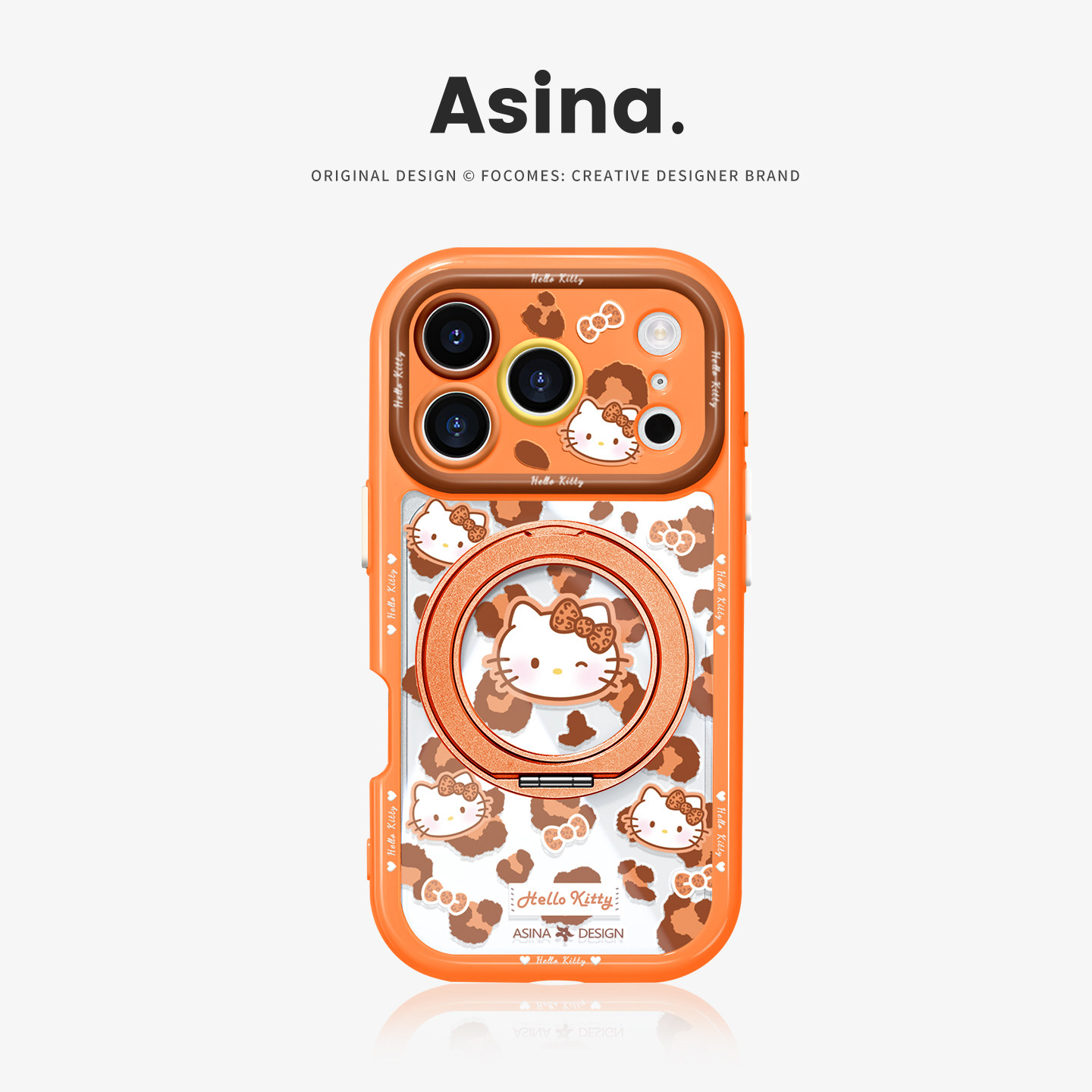 奶油磁吸360旋转支点壳