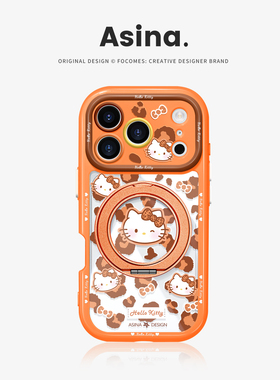 橙色KT豹纹适用苹果17手机壳新款透明磁吸17Promax秋冬高级17Pro旋转带支架一体壳新年潮牌女好看保护套Co4