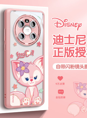 紫色小露适用华为Mate60Pro手机壳闪粉镜头mate50保护套Mate40e女款全包防摔网红mt40por新款卡通暗紫色透明+