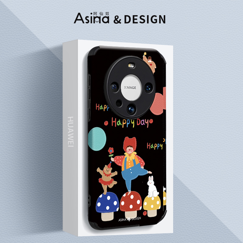 小羊皮/超薄防摔/两件减5/送挂绳