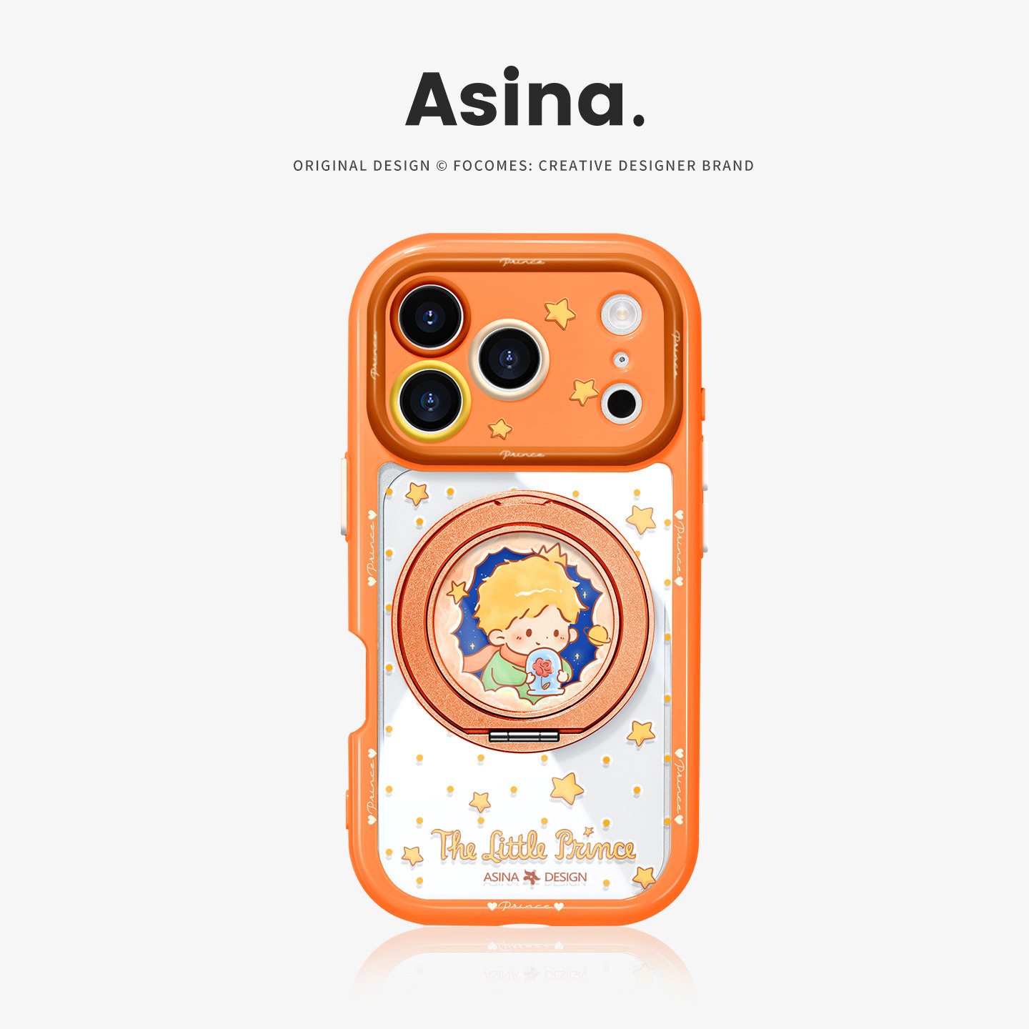 星芒小王子适用苹果17手机壳卡通17Promax防摔磁吸16Pro旋转带支架一体壳14/15带挂绳保护套13联名Co4女ins风