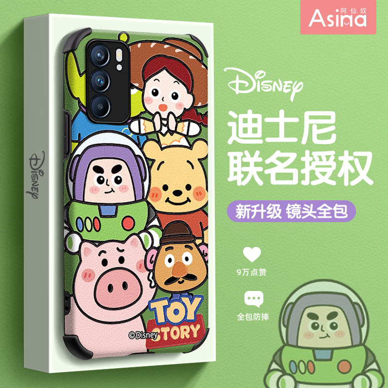 堆叠玩具员适用Reno10手机壳9小羊皮Reno8保护套oppoReno7Pro可爱6女款5K网红爆款OPPO全包防摔硅胶新款创意