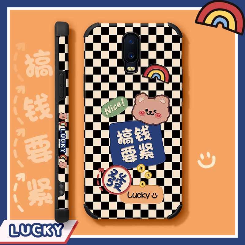 侧边小羊皮/超薄防摔/两件减5/送挂绳