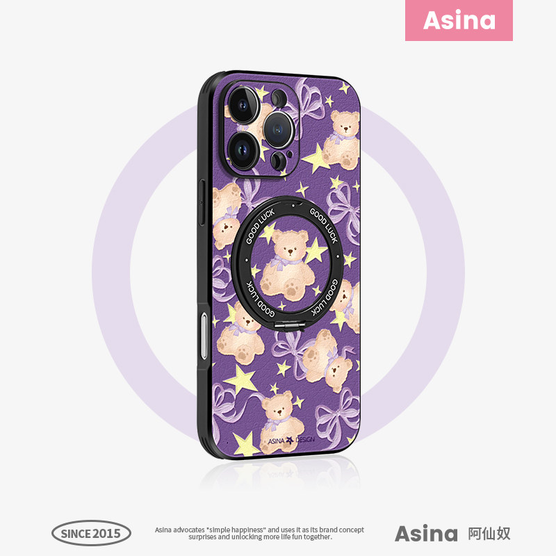 小熊幻境适用于苹果17pro手机壳新款ip16卡通15Promax潮牌超薄12Pro高级感女款16Promax磁吸带支架保护套Ho3