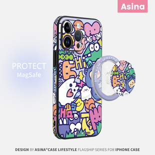 满屏涂鸦适用苹果17promax手机壳全包高级趣味16plus防摔超薄ip16磁吸带支架16Pro男女2026新款原创高档贴皮