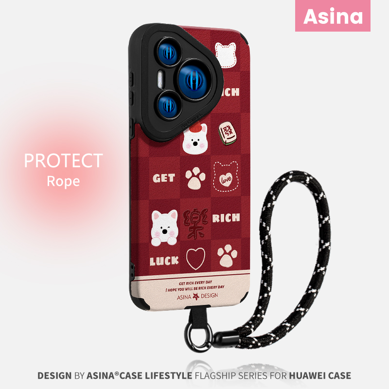 小羊皮/超薄防摔/两件减5/送挂绳