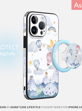 蓝色热气球适用苹果17promax手机壳14pro小众高级iphone13pro磁吸带支架15plus素皮防摔ip16可爱苹果14超薄