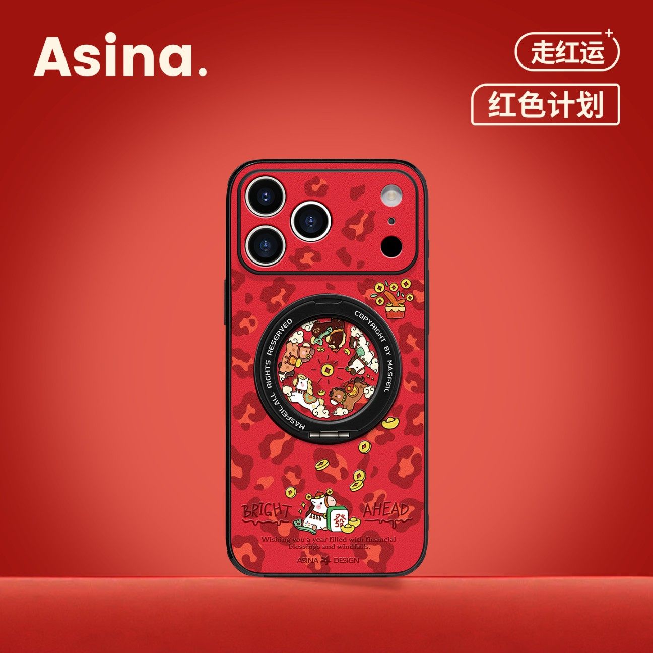 潮牌 创意 个性