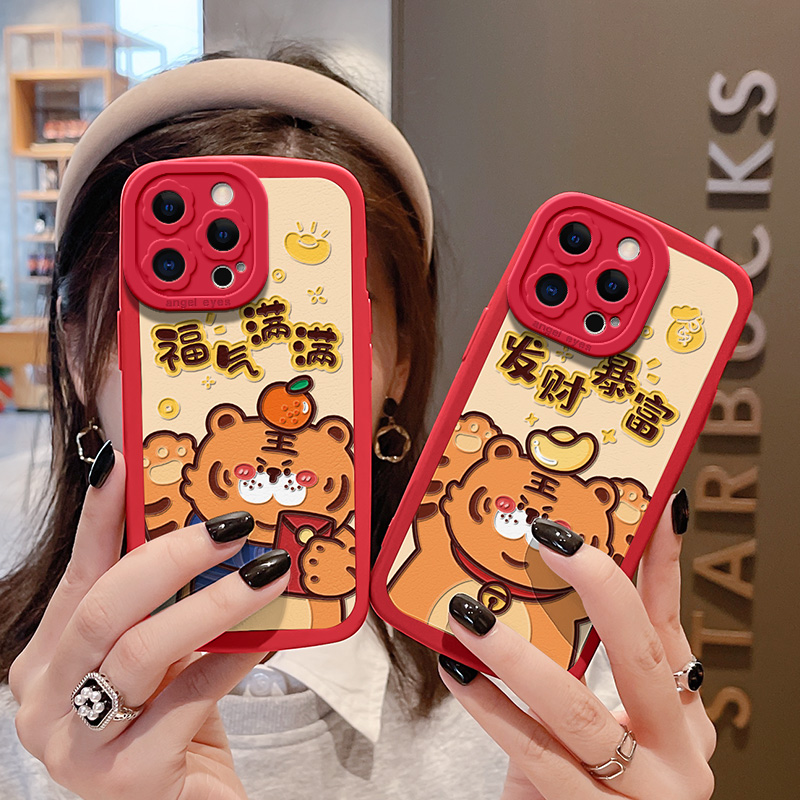 福气老虎适用苹果13手机壳iPhone13promax女款适用苹果11的红色pro新年ip7P仿皮8plus新款xr全包xs防摔x可爱x