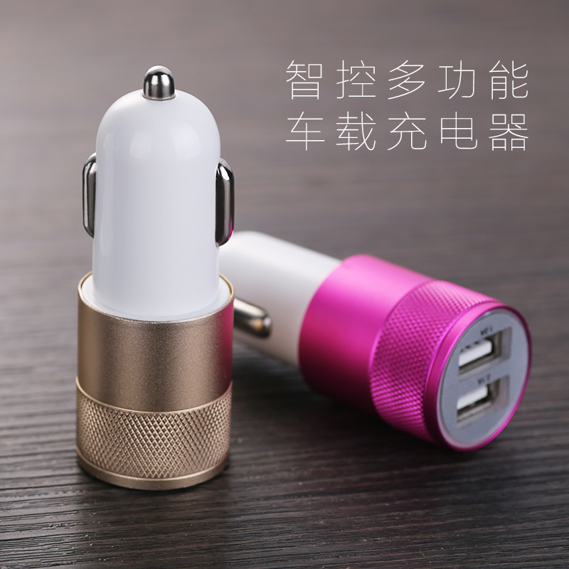 Chargeur téléphone de voiture - Ref 287093 Image 4