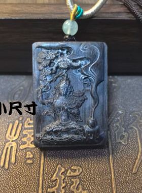 小尺寸黑驴蹄生肖兔守护神文殊