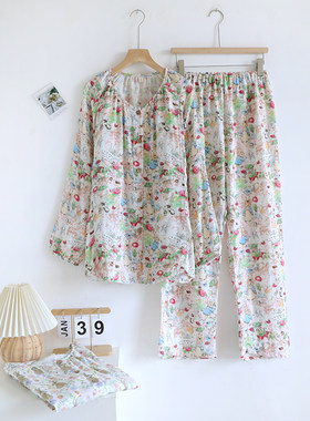 竹纤维月子服孕妇睡衣
