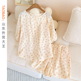 甜美碎花可外穿夏天家居服两件套装 睡衣女夏季 短裤 纯棉薄款 短袖