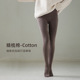 加绒日系精梳棉显瘦连裤 190G秋冬季 打底裤 袜纯色女打底袜可外穿