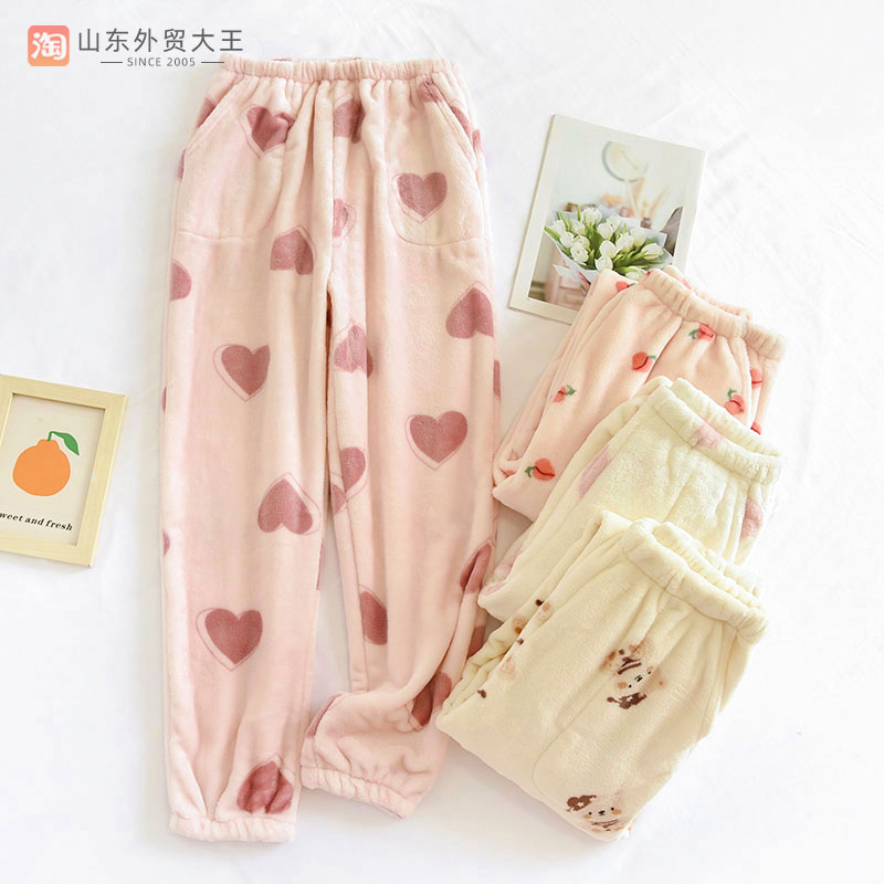 法兰绒睡裤女士长裤收口防风