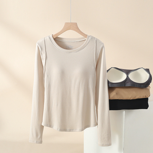 长袖 内搭磨毛秋冬季 上衣秋衣外穿 女2025新款 带胸垫保暖内衣打底衫