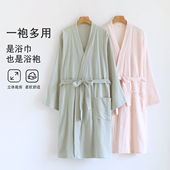 双层纯棉纱布浴袍成人女吸水速干洗澡全棉浴衣男情侣睡衣睡袍居家