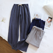 睡裤 可外穿家居裤 双层纯棉纱布春夏季 宽松直筒长裤 薄款 纯色男士