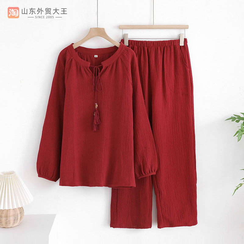 【发财红】新年睡衣女士春秋季纯棉纱布红色龙年本命年家居服套装,女士内衣/男士内衣/家居服,睡衣/家居服套装,淘宝优惠券,粉丝福利购,淘宝优惠卷