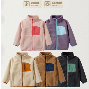 时尚撞色儿童摇粒绒保暖外套女童双面加厚男童拼色羊羔绒拉链开衫