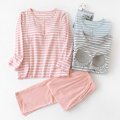 罩杯一体 休闲可出门家居服套装 带胸垫睡衣女纯棉春秋季 条纹长袖