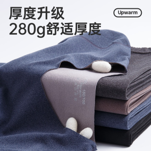套装 冬季 毛衫 线衣线裤 德 打底中老年人爸爸秋衣秋裤 保暖内衣男士