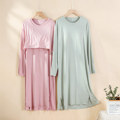 带胸垫莫代尔女士长袖睡裙