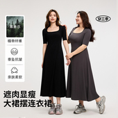 方领春夏款 莱赛尔长绒棉长款 连衣裙女垂坠感长裙子收腰睡裙中袖