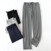 男士 宽松弹力居家裤 睡裤 长裤 春夏秋季 加肥加大码 莫代尔家居裤 薄款