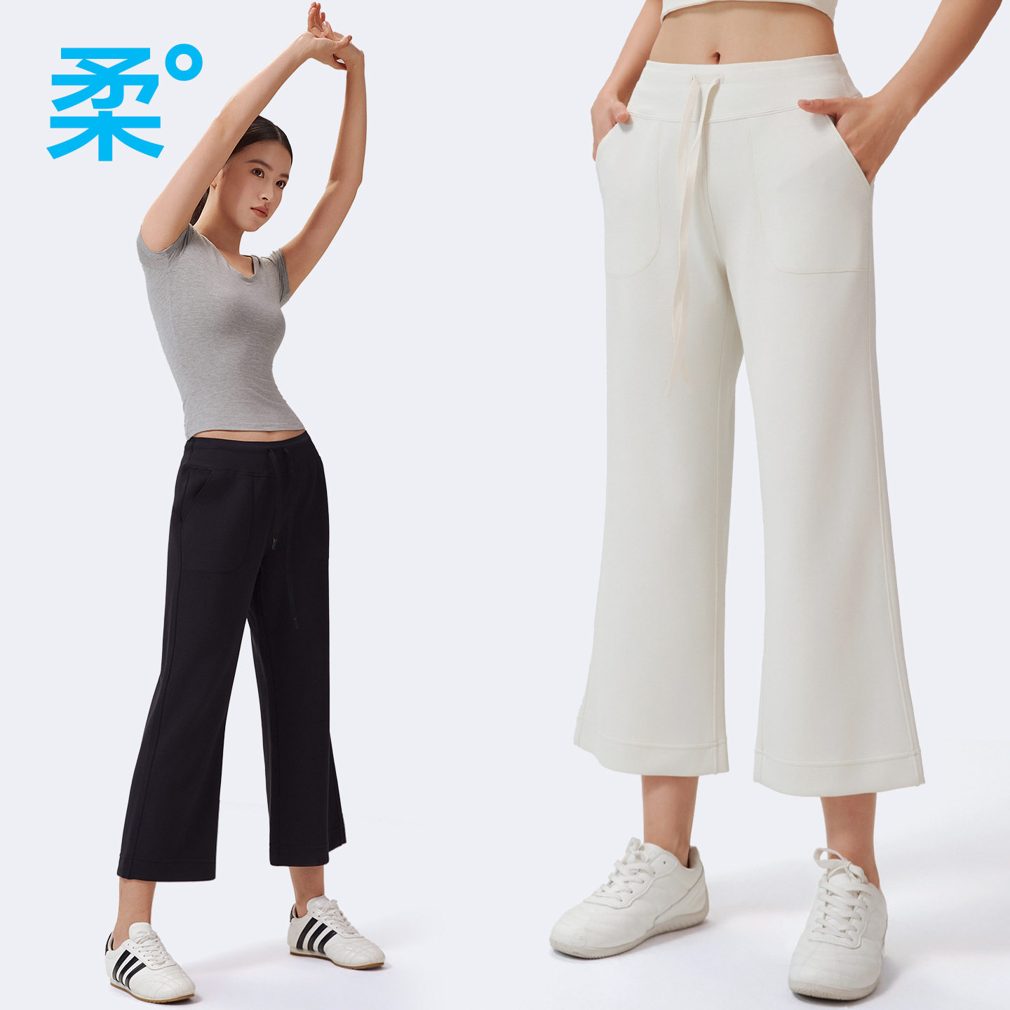 小个子八分小微喇夏季新款瑜伽高腰运动裤垂感显瘦休闲抽绳口袋裤
