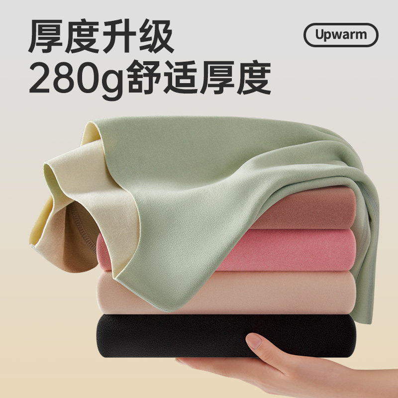 双面暖绒无痕保暖内衣套装女士加厚加绒德发热打底衫秋衣秋裤冬季