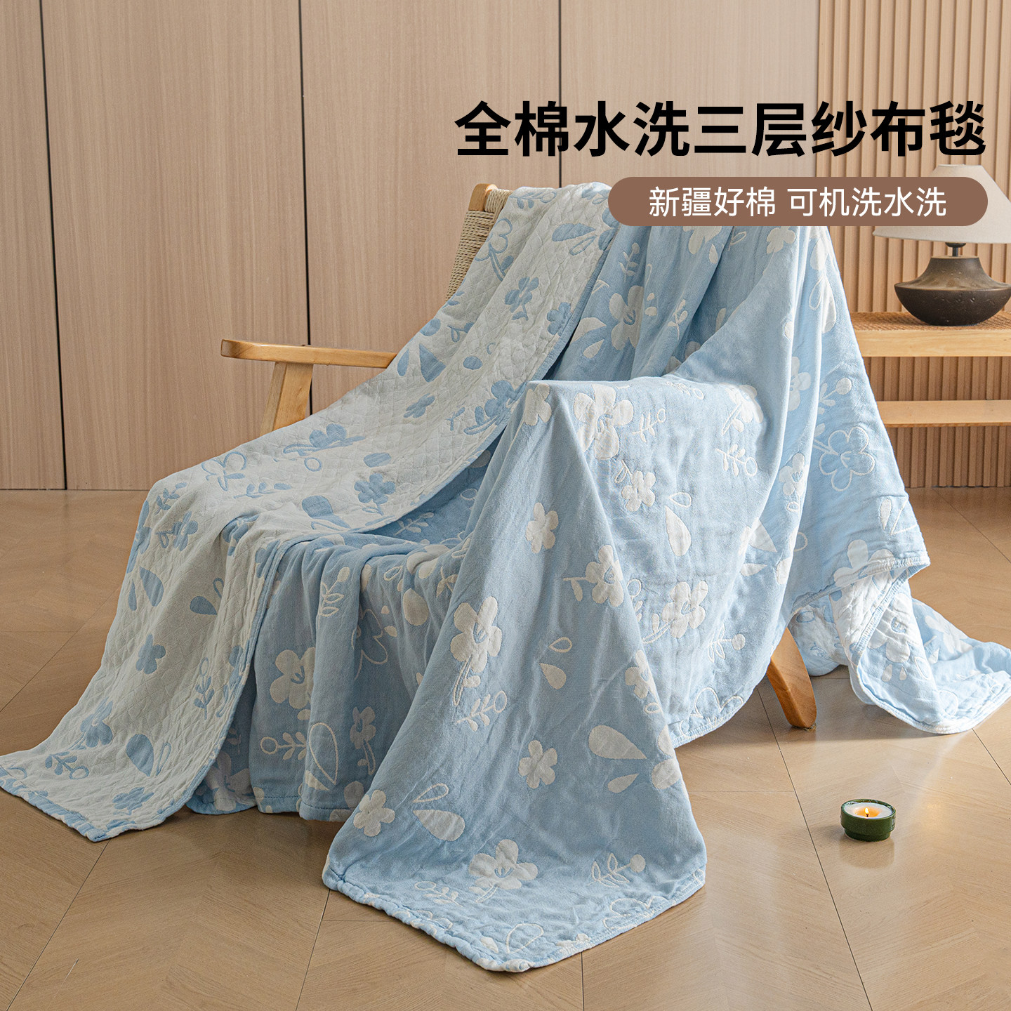 色织三层全棉纱布柔软盖毯简约提花纯棉毛巾被空调午睡毯子沙发毯