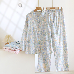 纯棉磨毛睡衣女士春秋季甜美卡通长袖小翻领开衫家居服套装可外穿