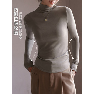 莫代尔半高领打底衫女春秋内搭修身显瘦纯色长袖t恤上衣2026新款