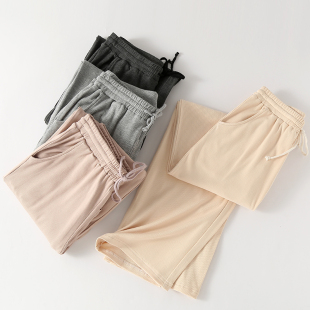 螺纹拉毛女士睡裤春秋冬季长裤保暖大码家居裤单裤睡衣休闲可外穿